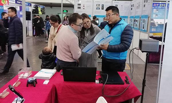 2019中国南亚安博会 从晶科技大数据产品引围观